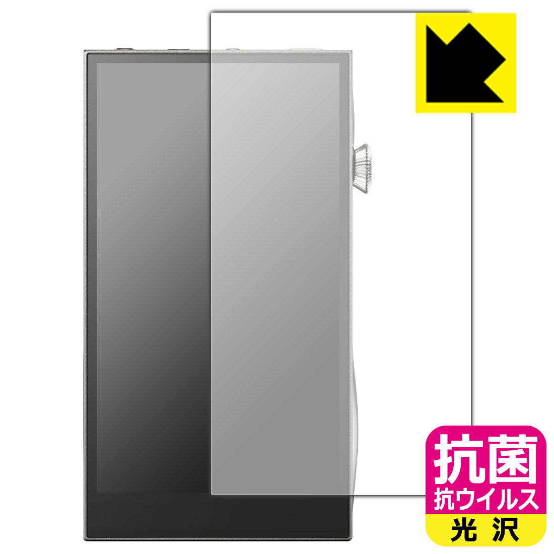 PDA˼ Astell&Kern A&futura SE300 б  륹[] ݸ ե [ɽ]  ...