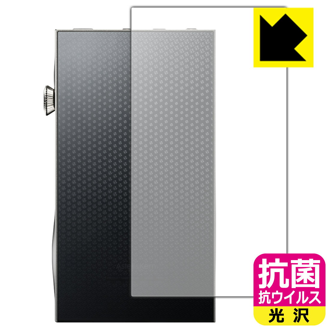 PDA˼ Astell&Kern A&futura SE300 б  륹[] ݸ ե []  ...