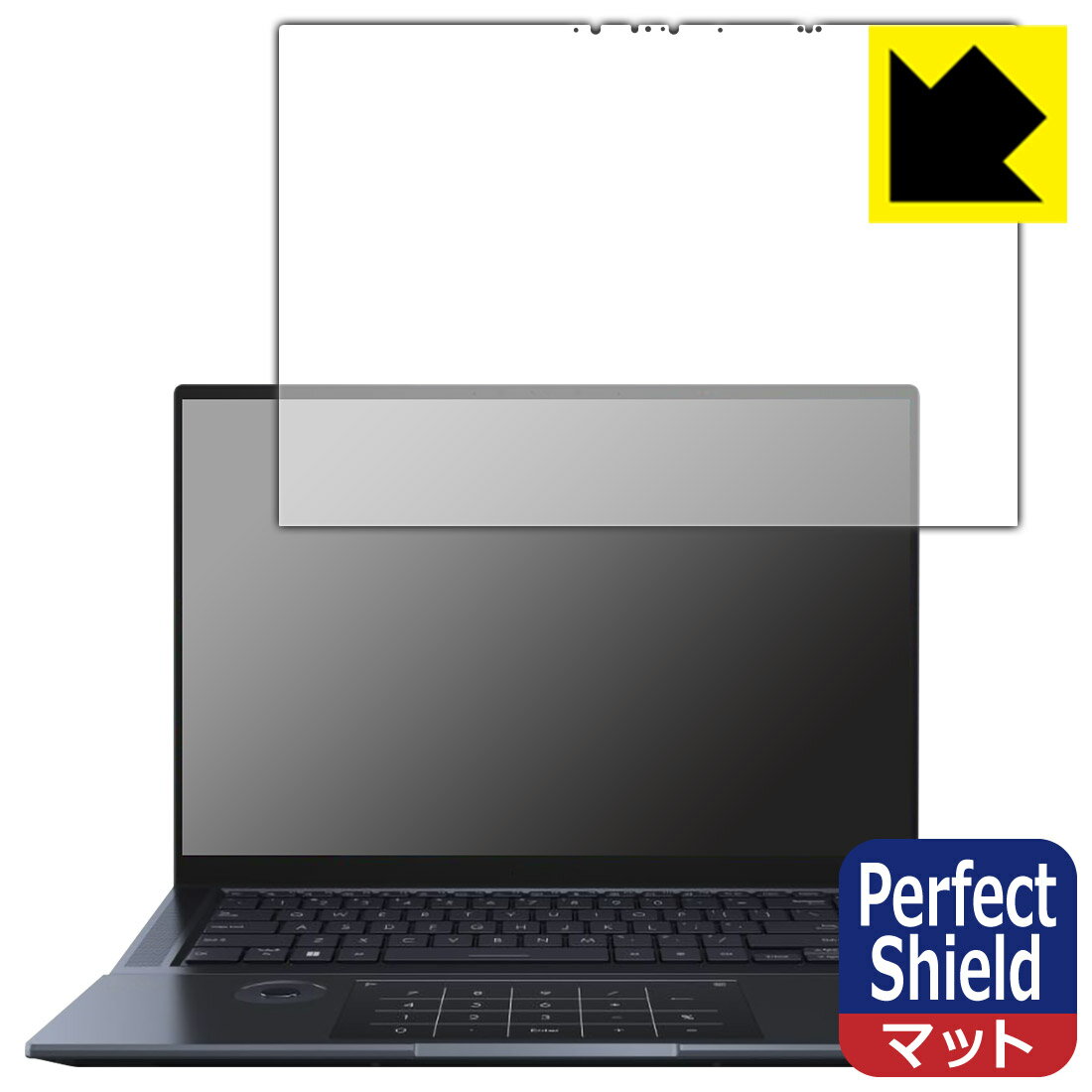 PDA工房 ASUS ZenBook Pro 16X OLED (UX7602ZM) 対応 PerfectShield 保護 フィルム 3枚入 反射低減 防指紋 日本製 自社製造直販