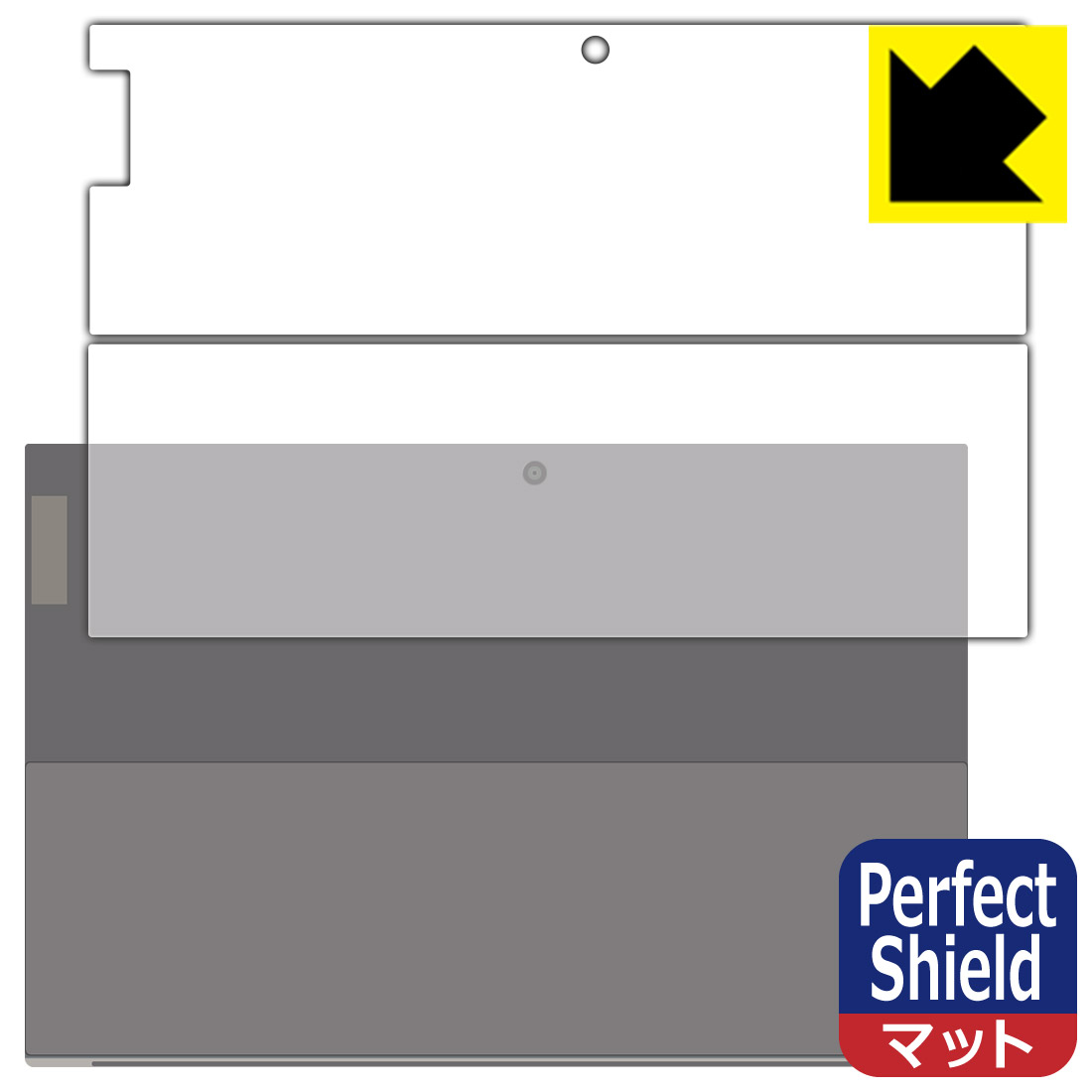 乐天商城 - PDA工房 Lenovo IdeaPad Duet 350i 対応 PerfectShield 保護 フィルム [背面用] 反射低減 防指紋 日本製 自社製造直販