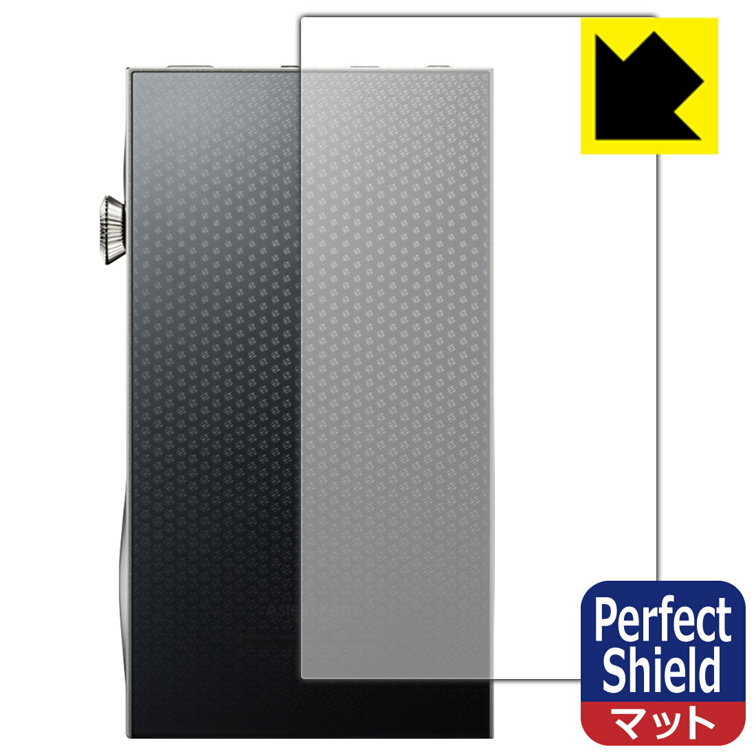 PDAH[ Astell&Kern A&futura SE300 Ή PerfectShield ی tB [wʗp] ˒ጸ hw { { А