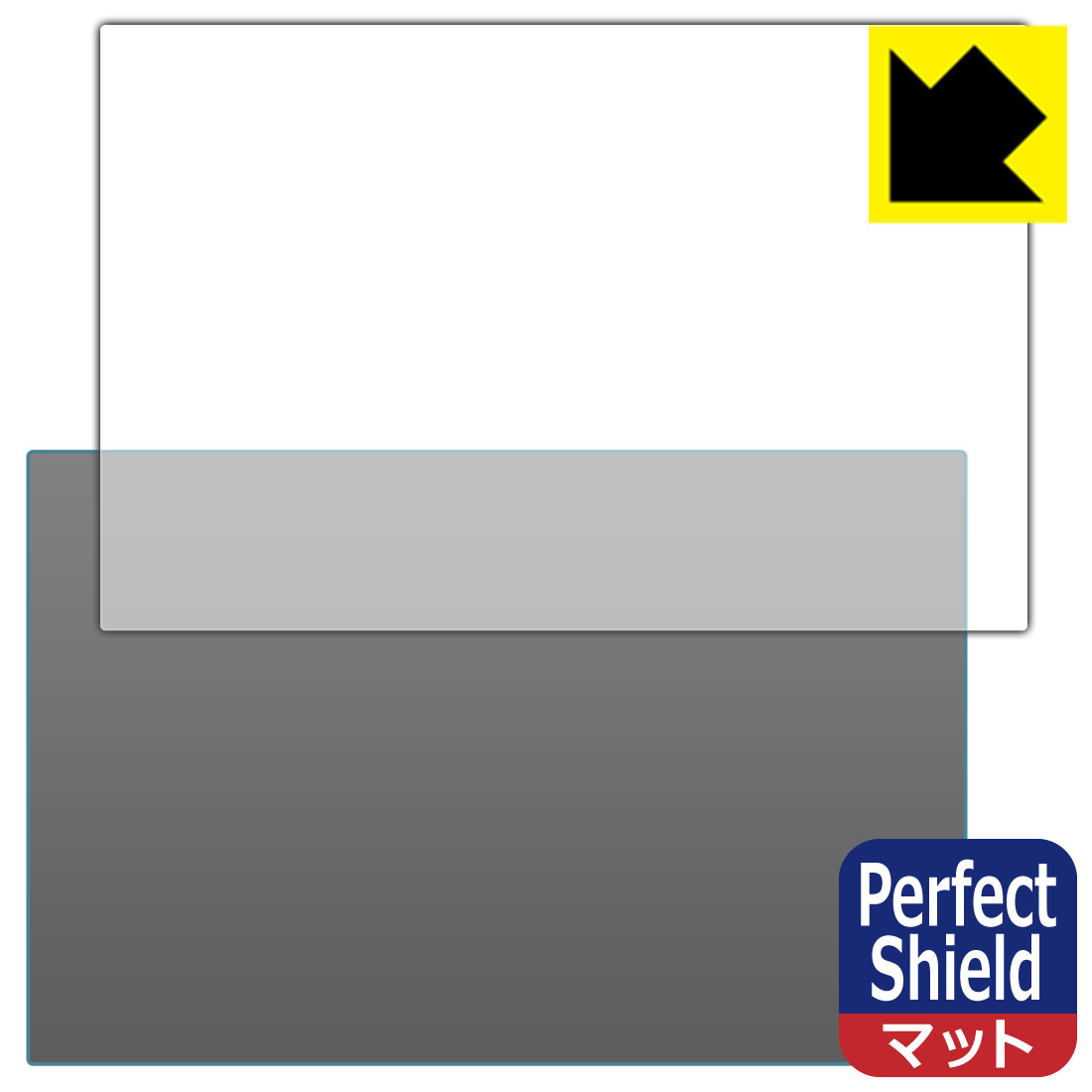 Rakuten - PDA工房 GALLERIA UL7C-AA3 対応 PerfectShield 保護 フィルム [天面用] 3枚入 反射低減 防指紋 日本製 日本製 自社製造直販