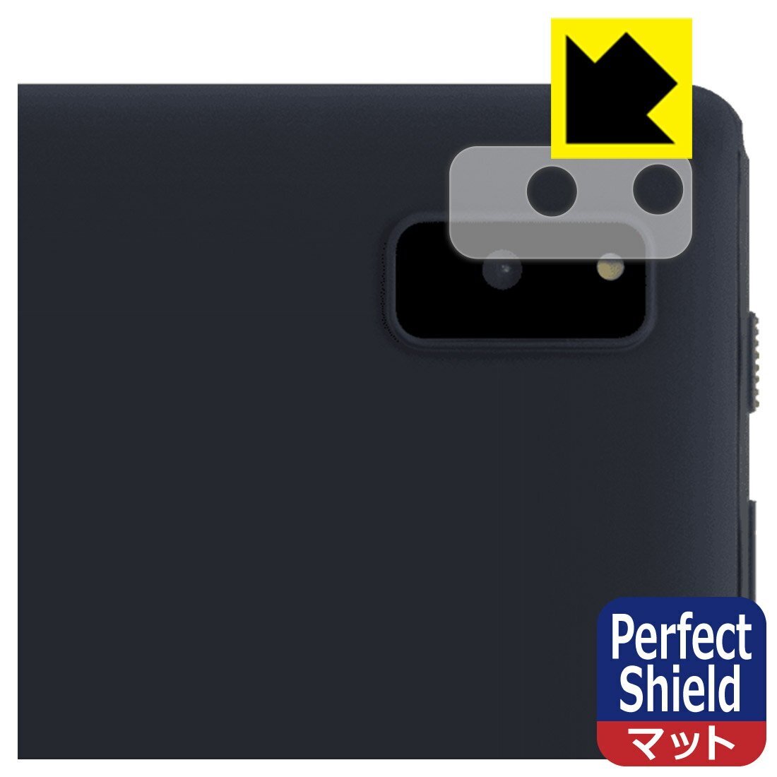 PDA��˼ aiwa tab AB10L (JA3-TBA1005) �б� PerfectShield �ݸ� �ե���� [��󥺼�������] ȿ���㸺 �ɻ��� ������ ������ ������¤ľ��