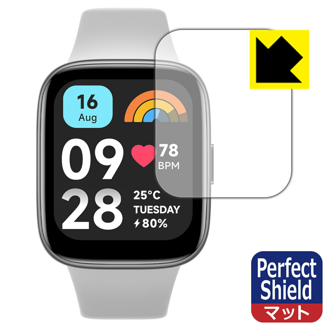 PDA工房 Xiaomi Redmi Watch 3 Active 対応 PerfectShield 保護 フィルム 反射低減 防指紋 日本製 日本製 自社製造...
