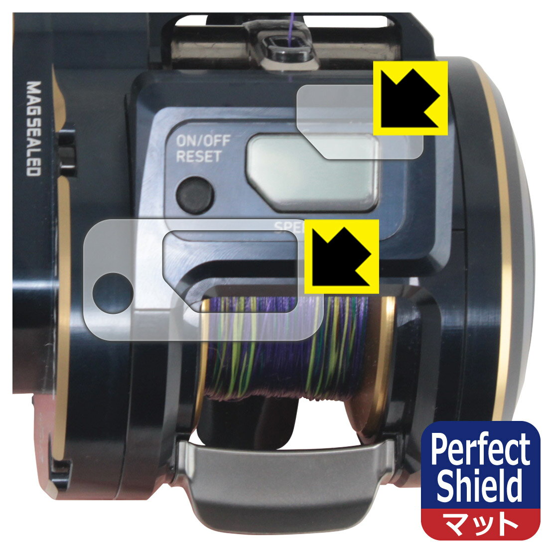 PDA工房 DAIWA 21 ベイトリール ソルティガ IC 300HL-SJ 対応 PerfectShield 保護 フィルム 画面用/ふち用 反射低減 防指紋 日本製 日本製 自社製造直販