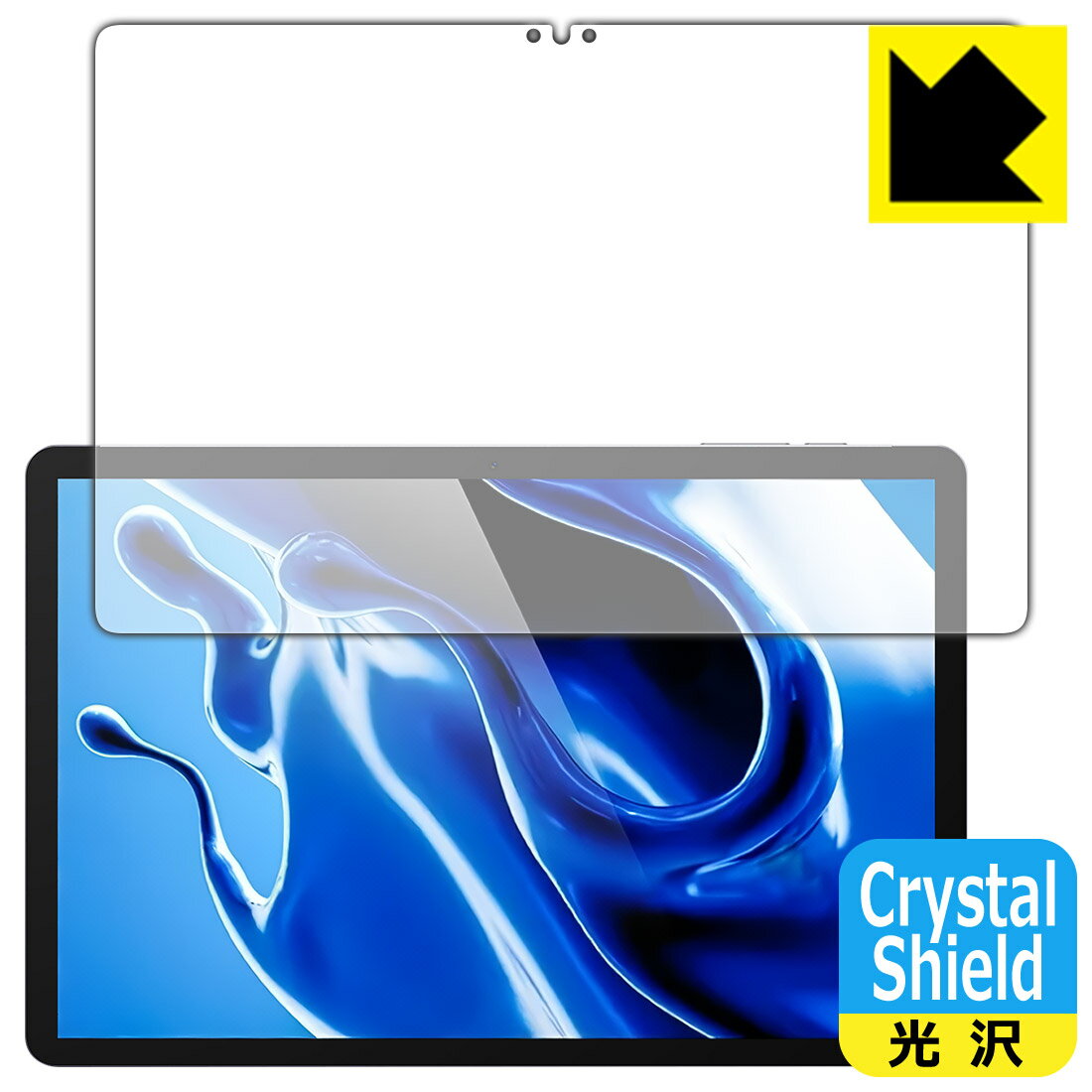 PDAH[ UAUU T60 Pro / AAUW T60 Pro Ή Crystal Shield ی tB  { А