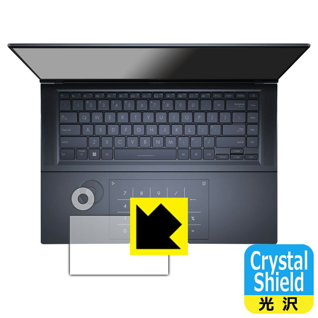 PDA工房 ASUS ZenBook Pro 16X OLED (UX7602ZM) 対応 Crystal Shield 保護 フィルム [タッチパッド用/ダイヤル部用] 光沢 日本製 自社製造直販