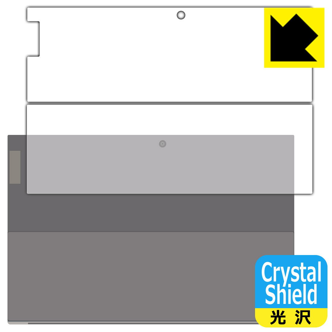 PDA工房 Lenovo IdeaPad Duet 350i 対応 Crystal Shield 保護 フィルム [背面用] 光沢 日本製 自社製造直販