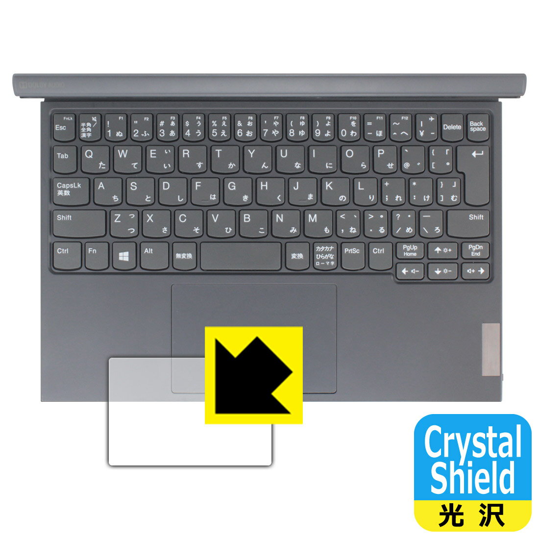 PDAH[ Lenovo IdeaPad Duet 350i Ή Crystal Shield ی tB [^b`pbhp] 3  { А