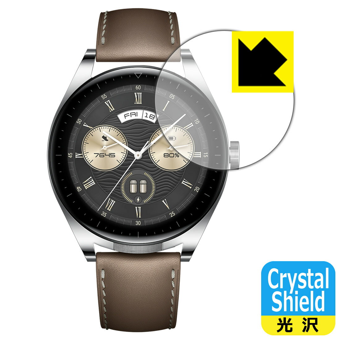 PDA工房 HUAWEI WATCH Buds 対応 Crystal Shield 保護 フィルム 光沢 日本製 自社製造直販