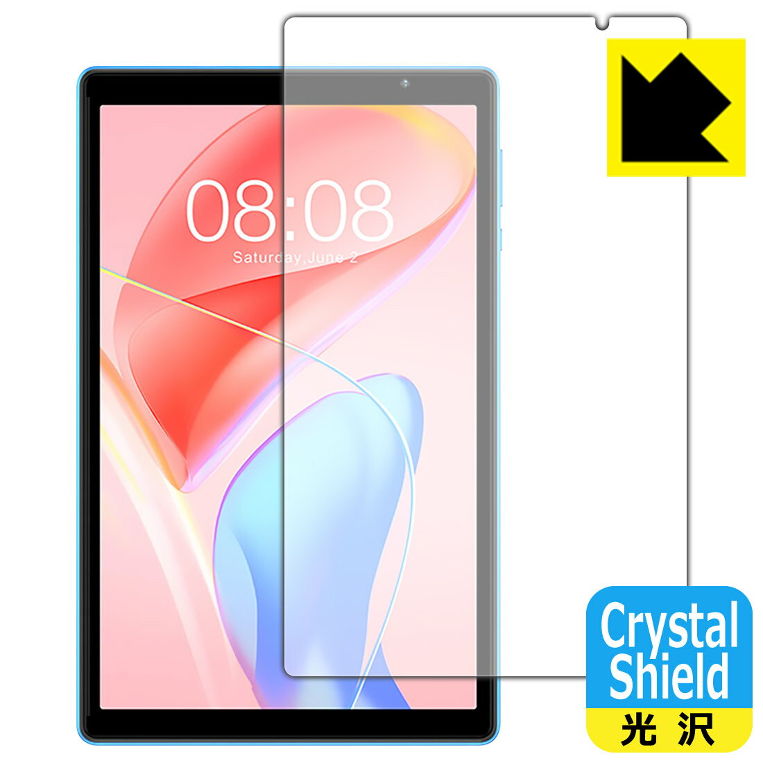 PDA工房 Teclast P26T 対応 Crystal Shield 保護 フィルム 光沢 日本製 自社製造直販