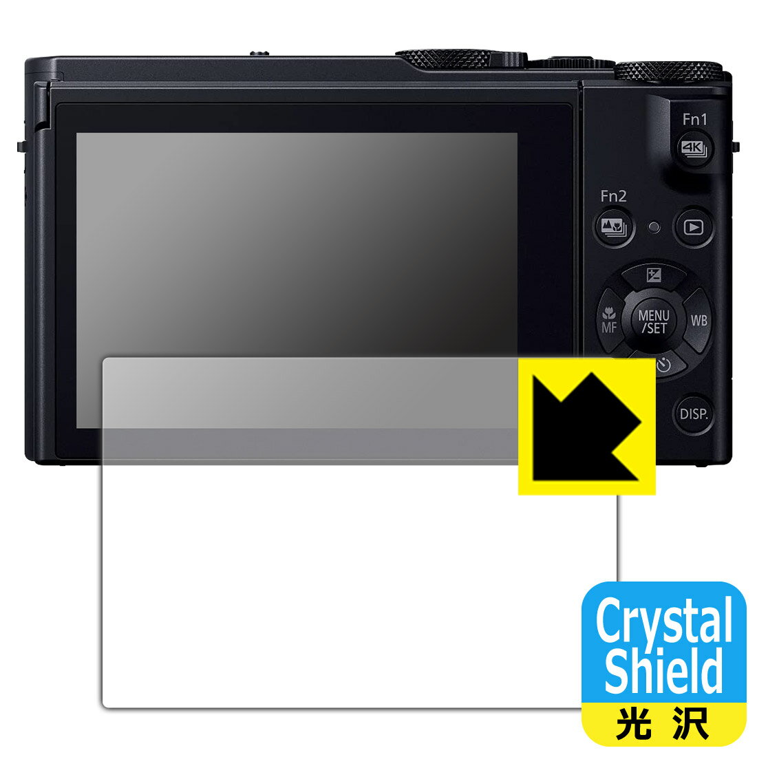 PDA˼ Panasonic LUMIX LX9/FZH1/FZ300 б Crystal Shield ݸ ե   ...