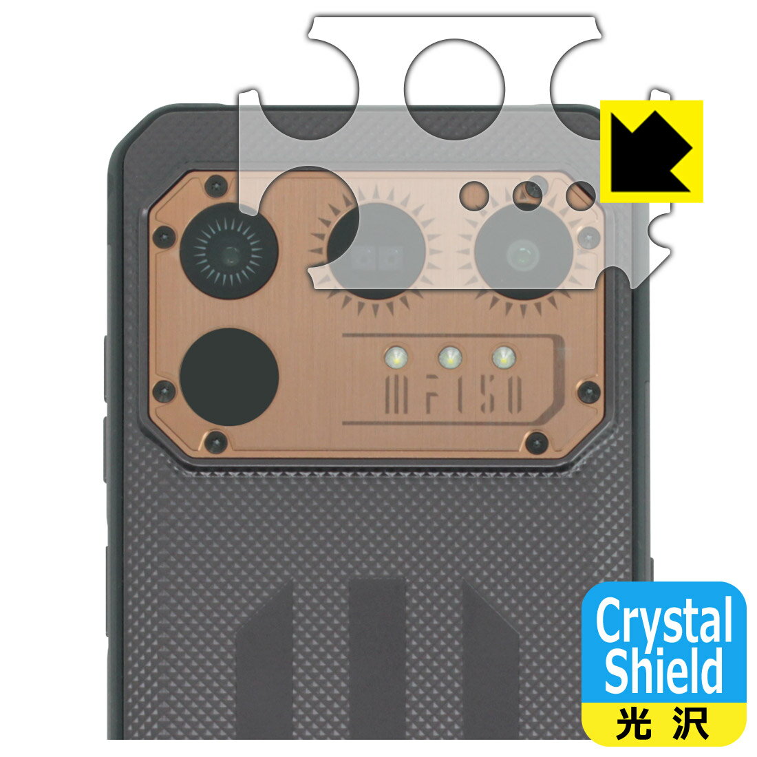 ݸեή̥󥿡㤨PDA˼ iiiF150 Raptor б Crystal Shield ݸ ե [Х]   ¤ľΡפβǤʤ870ߤˤʤޤ