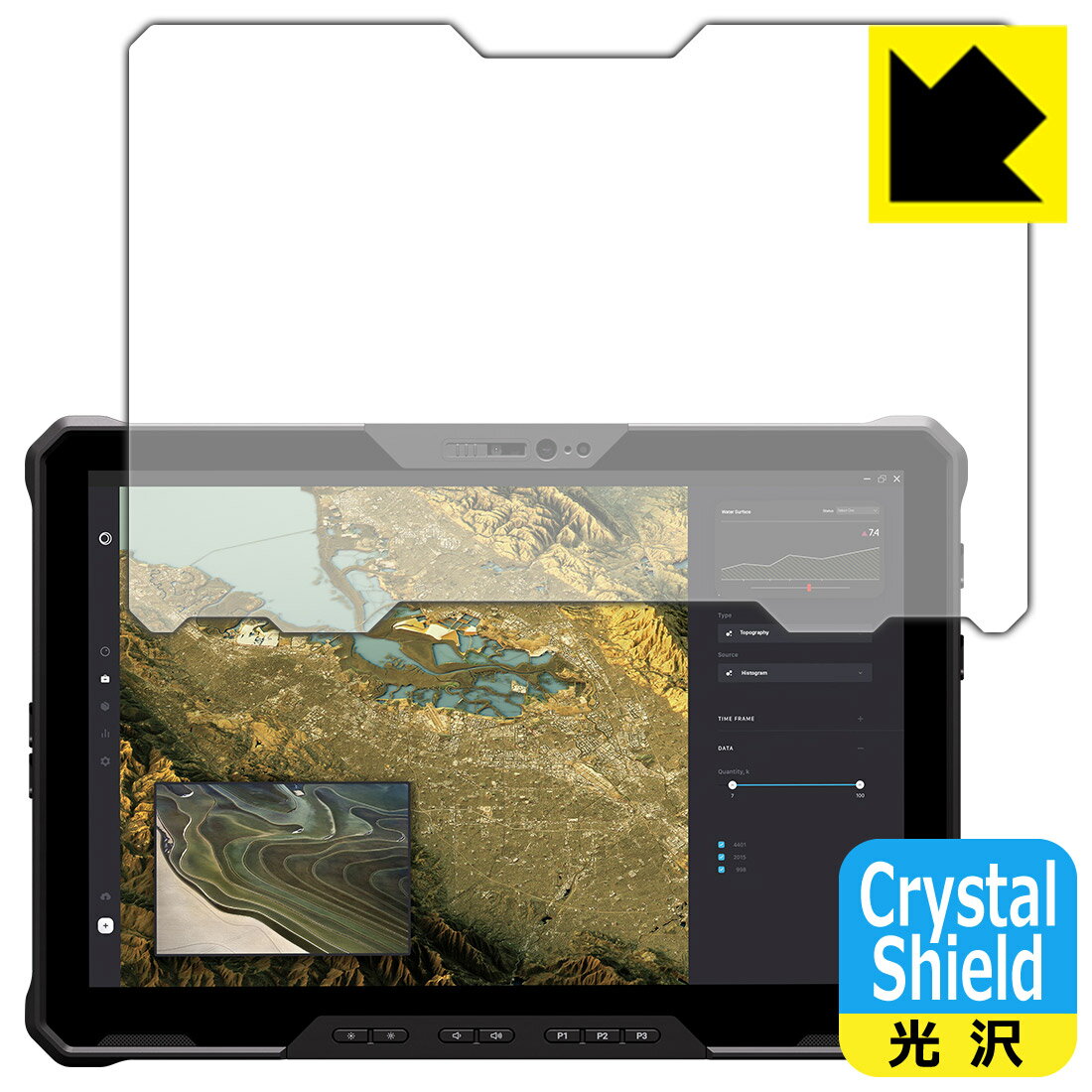 PDA工房 Latitude 7000シリーズ Rugged Extremeタブレット(7230) 対応 Crystal Shield 保護 フィルム 3枚入 光沢 日本製 日本製 自社製造直販