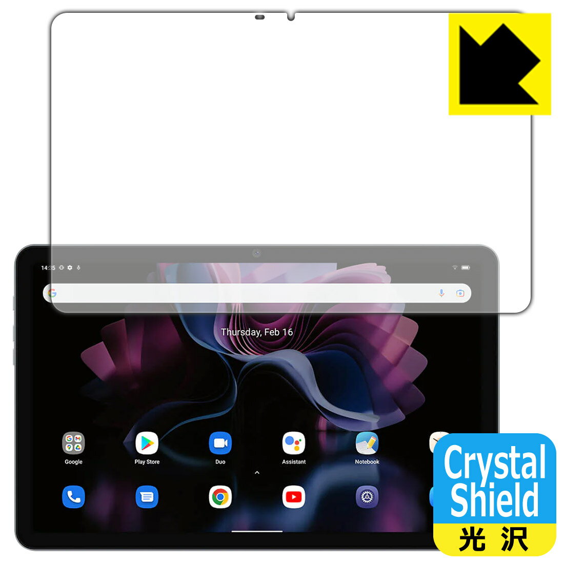 yX[p[SALE 10%OFFzPDAH[ Blackview Tab 16 Ή Crystal Shield ی tB [ʗp]  { { А