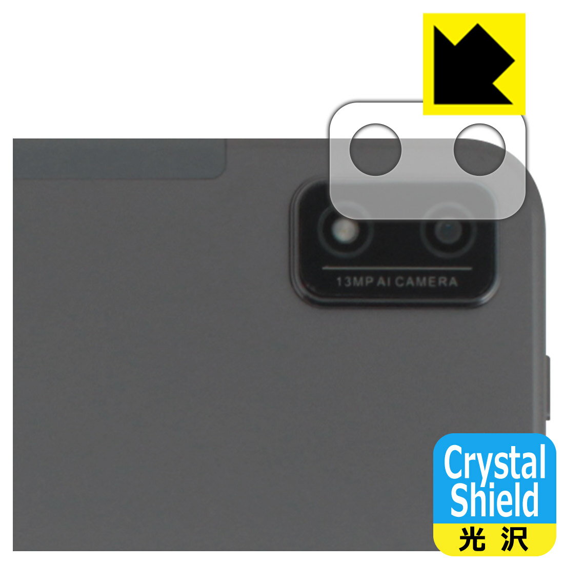 PDA��˼ Blackview Tab 16 �б� Crystal Shield �ݸ� �ե���� [��󥺼�������] ���� ������ ������ ������¤ľ��