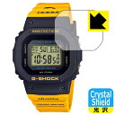 PDA工房 G-SHOCK GMD-W5600K / GMD-W5601K 対応 Crystal Shield 保護 フィルム 光沢 日本製 日本製 自社製造直販(2)