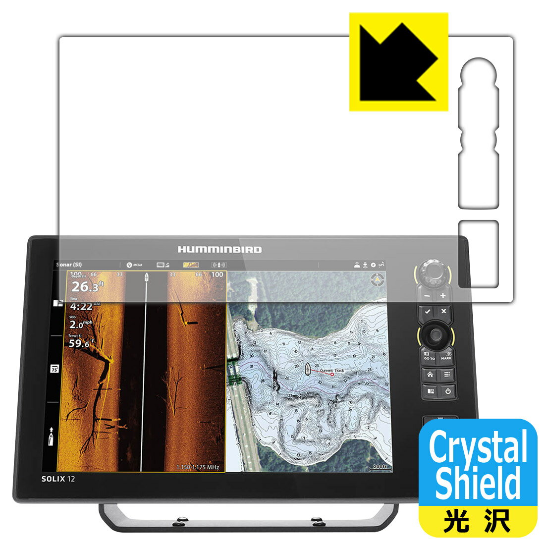 PDA工房 HUMMINBIRD SOLIX 12 CHIRP MEGA SI+ GPS G3 対応 Crystal Shield 保護 フィルム 光沢 日本製 日本製 自社製造直販