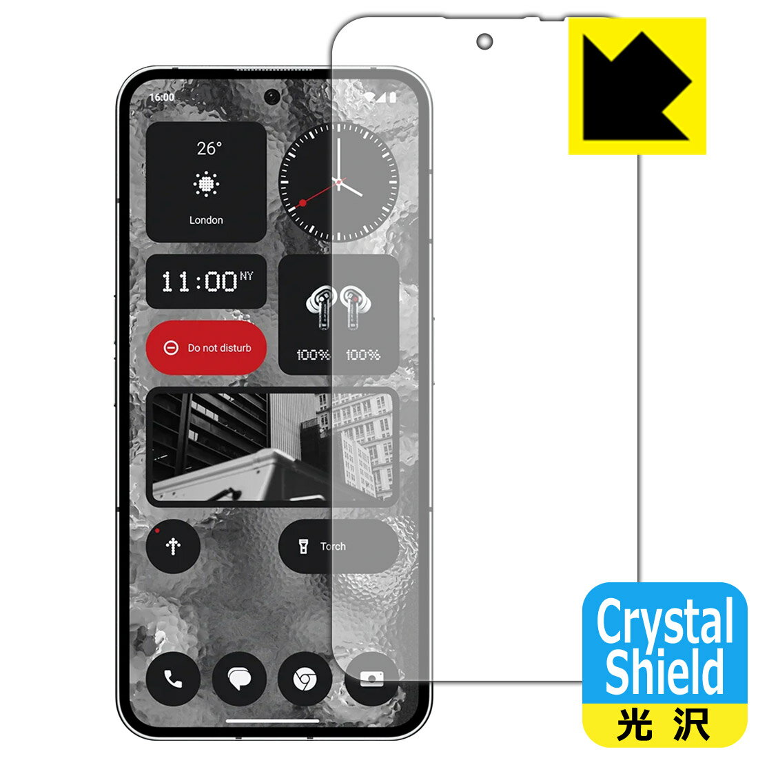 Rakuten - PDA工房 Nothing Phone (2) 対応 Crystal Shield 保護 フィルム [画面用] [指紋認証対応] 3枚入 光沢 日本製 日本製 自社製造直販