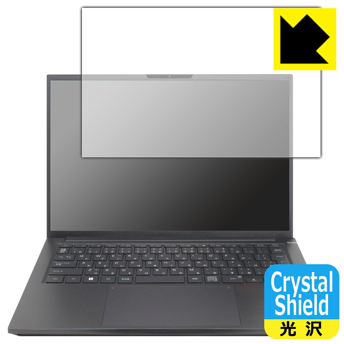 PDA工房 raytrek A4-R 対応 Crystal Shield 保護 フィルム 3枚入 光沢 日本製 日本製 自社製造直販