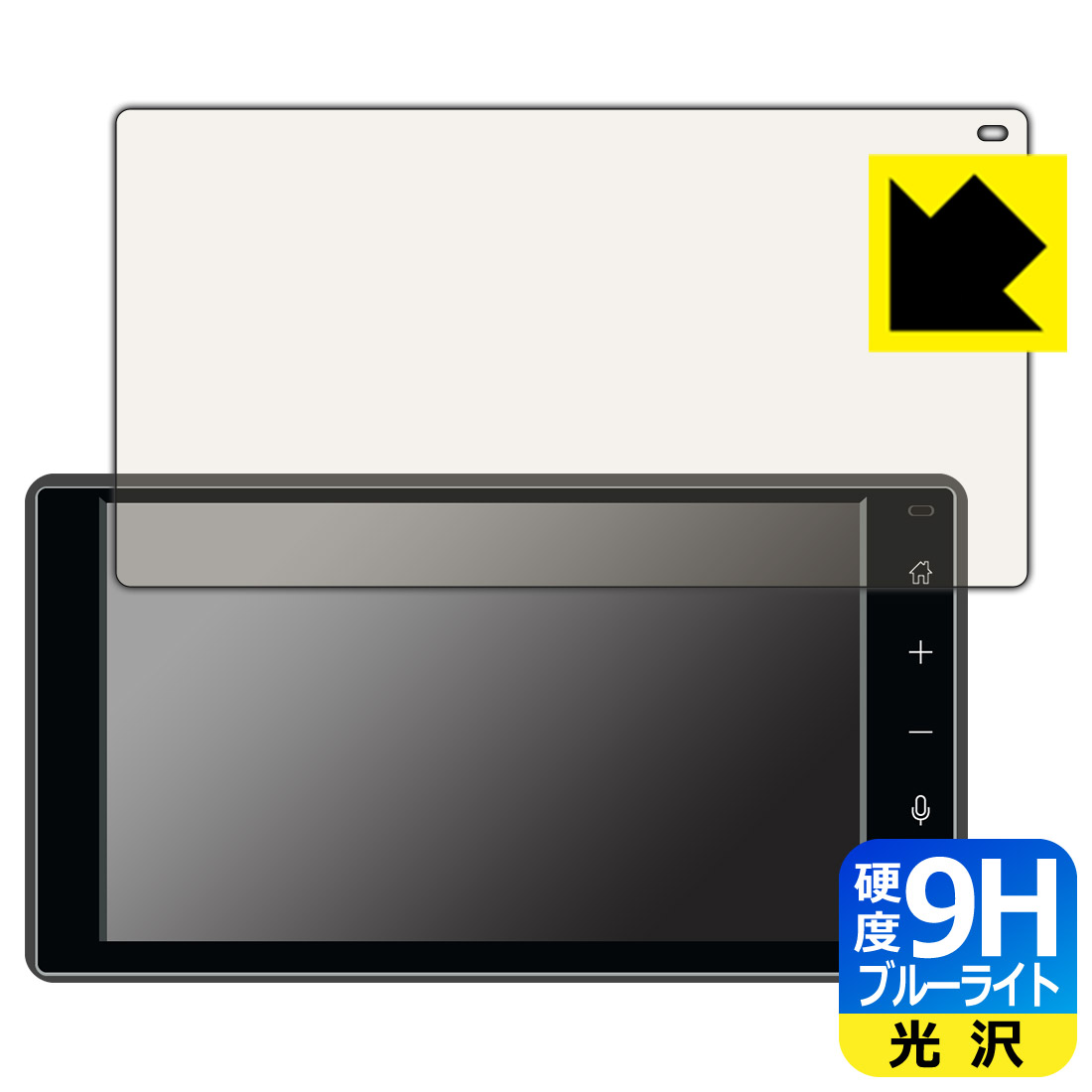PDA˼ ϥ / (4 )/ ե󥯥(2022ǯ10) 9ޥϢȥǥץ쥤ǥ б 9...