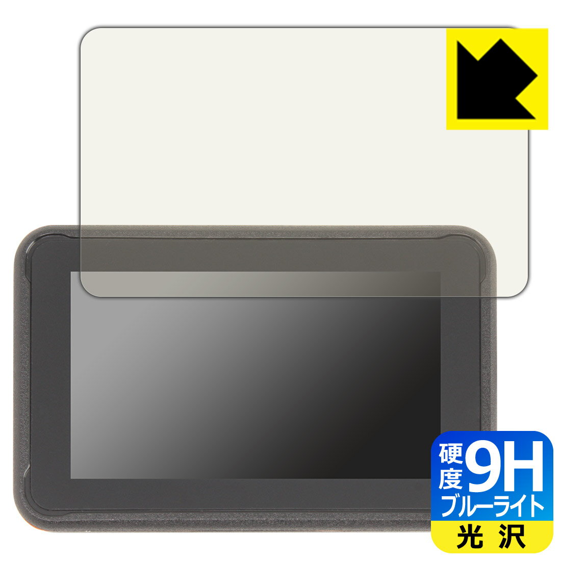 PDA��˼ BELESH CarPlay MT5003 �б� 9H�����[�֥롼�饤�ȥ��å�] �ݸ� �ե���� ���� ������ ������ ������¤ľ��