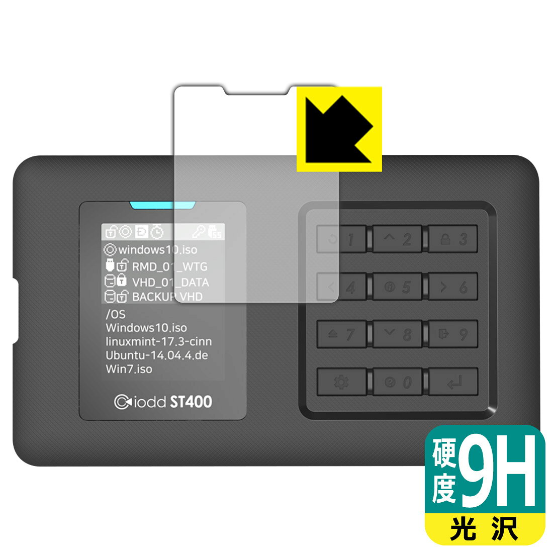 ●対応機種 : IODD ST400専用の商品です。●製品内容 : 画面用フィルム1枚・クリーニングワイプ1個●柔軟性があり、ガラスフィルムのように衝撃を受けても割れない！スリキズ防止にもなる『9H高硬度(光沢)の保護フィルム』●安心の国産素材を使用。日本国内の自社工場で製造し出荷しています。 ★貼り付け失敗交換サービス対象商品★【ポスト投函送料無料】商品は【ポスト投函発送 (追跡可能メール便)】で発送します。お急ぎ、配達日時を指定されたい方は以下のクーポンを同時購入ください。【お急ぎ便クーポン】　プラス110円(税込)で速達扱いでの発送。お届けはポストへの投函となります。【配達日時指定クーポン】　プラス550円(税込)で配達日時を指定し、宅配便で発送させていただきます。【お急ぎ便クーポン】はこちらをクリック【配達日時指定クーポン】はこちらをクリック 　 表面硬度はガラスフィルムと同等の9Hですが、しなやかな柔軟性がある「超ハードコートPETフィルム」なので衝撃を受けても割れません。厚みも一般的なガラスフィルムより薄い約0.2mmでタッチ操作の感度も良好です。(※1) 貼っていることを意識させないほどの高い透明度に、高級感あふれる光沢・クリアな仕上げとなります。 動画視聴や画像編集など、機器本来の発色を重視したい方におすすめです。 表面はフッ素コーティングがされており、皮脂や汚れがつきにくく、また、落ちやすくなっています。指滑りもなめらかで、快適な使用感です。 油性マジックのインクもはじきますので簡単に拭き取れます。 接着面は気泡の入りにくい特殊な自己吸着タイプです。素材に柔軟性があり、貼り付け作業も簡単にできます。また、はがすときにガラス製フィルムのように割れてしまうことはありません。 貼り直しが何度でもできるので、正しい位置へ貼り付けられるまでやり直すことができます。 高級グレードの国産素材を日本国内の弊社工場で加工している完全な Made in Japan です。安心の品質をお届けします。 ※1「表面硬度 9H」の表示は素材として使用しているフィルムの性能です。機器に貼り付けた状態の測定結果ではありません。 使用上の注意 ●本製品は機器の画面をキズなどから保護するフィルムです。他の目的にはご使用にならないでください。 ●本製品は液晶保護および機器本体を完全に保護することを保証するものではありません。機器の破損、損傷、故障、その他損害につきましては一切の責任を負いかねます。 ●製品の性質上、画面操作の反応が変化したり、表示等が変化して見える場合がございます。 ●貼り付け作業時の失敗(位置ズレ、汚れ、ゆがみ、折れ、気泡など)および取り外し作業時の破損、損傷などについては、一切の責任を負いかねます。 ●水に濡れた状態でのご使用は吸着力の低下などにより、保護フィルムがはがれてしまう場合がございます。防水対応の機器でご使用の場合はご注意ください。 ●アルコール類やその他薬剤を本製品に付着させないでください。表面のコーティングや吸着面が変質するおそれがあります。 ●品質向上のため、仕様などを予告なく変更する場合がございますので、予めご了承ください。 ・注意事項：モニターの発色具合により色合いが異なる場合がございます。