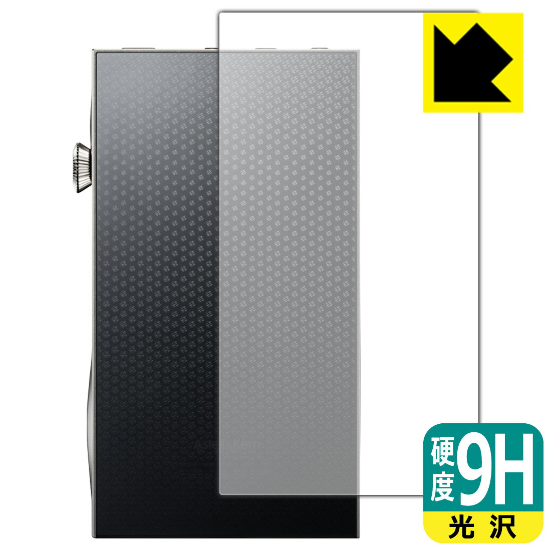 PDA˼ Astell&Kern A&futura SE300 б 9H[] ݸ ե []   ...