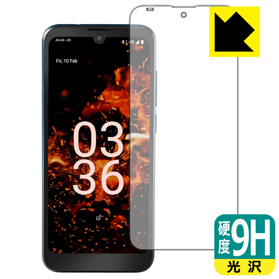 Rakuten - PDA工房 Orbic FUN+ 4G 対応 9H高硬度[光沢] 保護 フィルム 日本製 日本製 自社製造直販