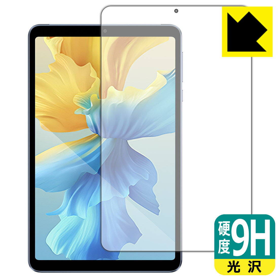 乐天商城 - PDA工房 AAUW M60 対応 9H高硬度[光沢] 保護 フィルム [画面用] 日本製 日本製 自社製造直販