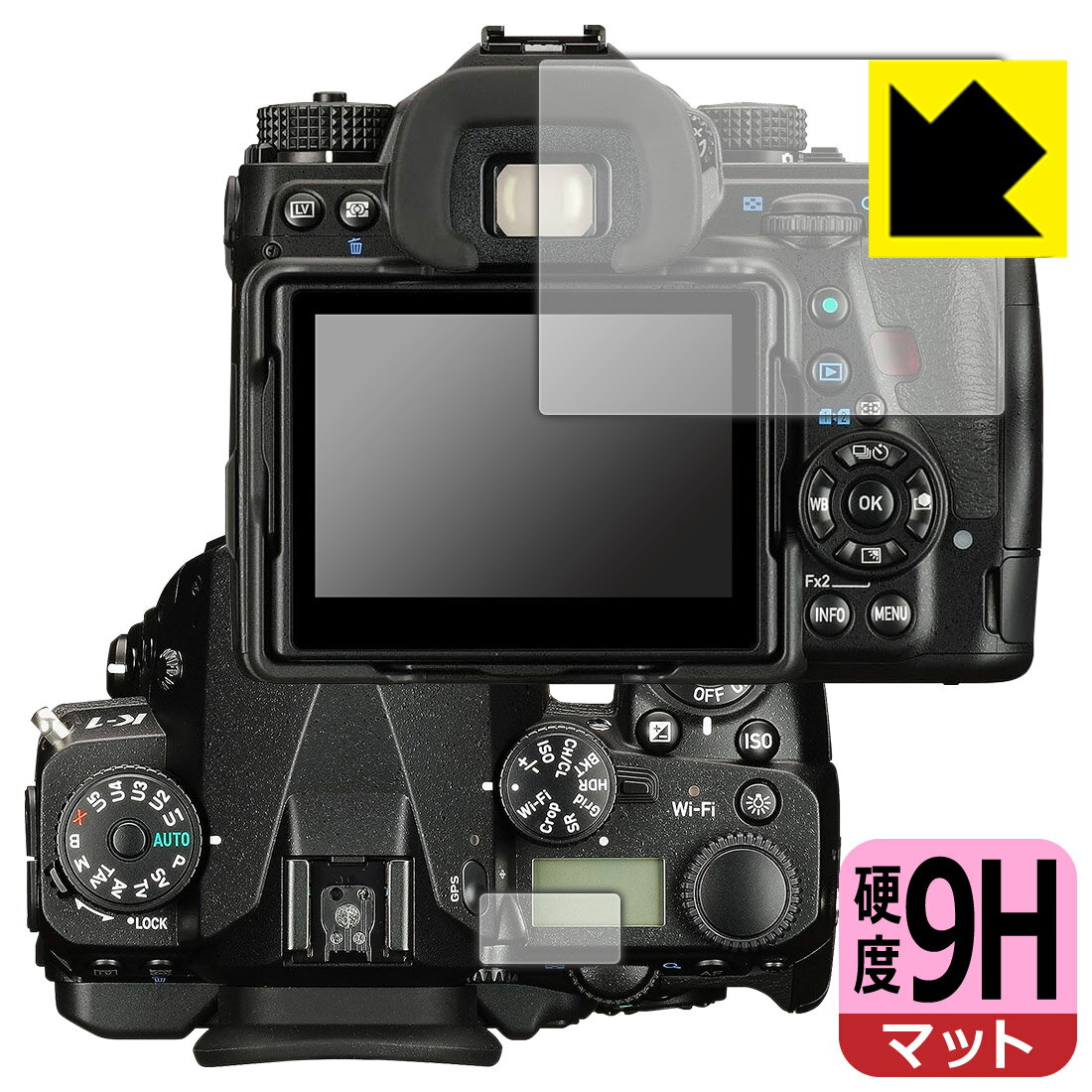 PDA工房 PENTAX K-1 MarkII/K-1 対応 9H高硬度[反射低減] 保護 フィルム 日本製 日本製 自社製造直販