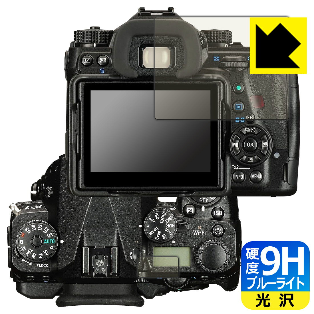 対応機種●対応機種 : リコー RICOH PENTAX K-1 Mark II / K-1専用の商品です。●製品内容 : メイン画面用フィルム1枚・サブ画面用フィルム1枚・クリーニングワイプ1個●表面硬度9HのPETフィルムでブルーライトも大幅にカットする『9H高硬度ブルーライトカット(光沢)の保護フィルム』●安心の国産素材を使用。日本国内の自社工場で製造し出荷しています。 ★貼り付け失敗交換サービス対象商品★ 国内自社工場製造・発送だからできる 安心の製品保証とサポート ■製品保証 お届けした製品が誤っていたり、不具合があった場合などには、お届けから1ヶ月以内にメールにてお問い合わせください。交換等対応させていただきます。[キャンセル・返品（返金・交換）について] ■■貼り付け失敗時の交換サービス■■貼り付けに失敗しても1回だけ無償交換ができます。(失敗したフィルムをお送りいただき、新品に無償交換します。往復の送料のみお客様にご負担をお願いいたします。詳しくは製品に同封の紙をご確認ください) ■■保護フィルム貼り付け代行サービス■■保護フィルムの貼り付け作業に自信がない方には、PDA工房で貼り付け作業を代行いたします。(PDA工房の保護フィルムのみが対象です。詳しくは製品に同封の紙をご確認ください) 9H高硬度【ブルーライトカット】保護フィルム 素材説明 ■表面硬度 9Hなのにしなやかなフィルム表面硬度はガラスフィルムと同等の9Hですが、しなやかな柔軟性がある「超ハードコートPETフィルム」なので衝撃を受けても割れません。厚みも一般的なガラスフィルムより薄い約0.2mmでタッチ操作の感度も良好です。(※1)※フィルムの性能（表面硬度 9H）は世界的な規模の検査/認証機関で試験されております。■ブルーライトを大幅カット！液晶画面のLEDバックライトから発せられる「ブルーライト」は可視光線の中で最も刺激が強く、目や身体に悪影響があるのではないかといわれています。このフィルムは、画面に貼りつけるだけで380～495nmの「ブルーライト」を大幅にカットしますので、仕事や遊びで、長時間液晶画面を使用する方や、目の疲れが気になる方にオススメです。「ブルーライトカット機能付きPCメガネ」などをかけることなく、「ブルーライト」をカットすることができますので、メガネを持ち歩く必要もなく便利です。※全光線透過率：92%※この製品は、ほぼ透明(非常に僅かな色)です。■高光沢で画像・映像がキレイ従来のブルーライトカットフィルムは、映像の色調などが変わる場合もありましたが、このフィルムはほぼ透明(非常に僅かな色)となっており、色調もほとんど変わりません。全光線透過率も92%と、非常に高い光沢タイプです。■フッ素加工で汚れがつきにくく、指滑りもなめらか！表面はフッ素コーティングがされており、皮脂や汚れがつきにくく、また、落ちやすくなっています。指滑りもなめらかで、快適な使用感です。■気泡の入りにくい特殊な自己吸着タイプ接着面は気泡の入りにくい特殊な自己吸着タイプです。素材に柔軟性があり、貼り付け作業も簡単にできます。また、はがすときにガラス製フィルムのように割れてしまうことはありません。貼り直しが何度でもできるので、正しい位置へ貼り付けられるまでやり直すことができます。■安心の日本製最高級グレードの国産素材を日本国内の弊社工場で加工している完全な Made in Japan です。安心の品質をお届けします。※1「表面硬度 9H」の表示は素材として使用しているフィルムの性能です。機器に貼り付けた状態の測定結果ではありません。 【ポスト投函送料無料】商品は【ポスト投函発送 (追跡可能メール便)】で発送します。お急ぎ、配達日時を指定されたい方は以下のクーポンを同時購入ください。【お急ぎ便クーポン】　プラス110円(税込)で速達扱いでの発送。お届けはポストへの投函となります。【配達日時指定クーポン】　プラス550円(税込)で配達日時を指定し、宅配便で発送させていただきます。【お急ぎ便クーポン】はこちらをクリック【配達日時指定クーポン】はこちらをクリック