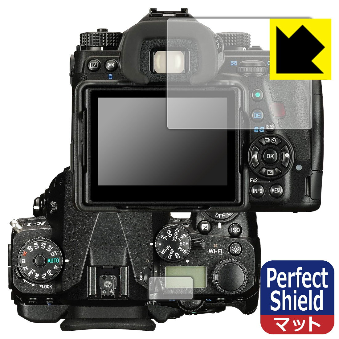 PDA工房 PENTAX K-1 MarkII/K-1 対応 PerfectShield 保護 フィルム 反射低減 防指紋 日本製 日本製 自社製造直販