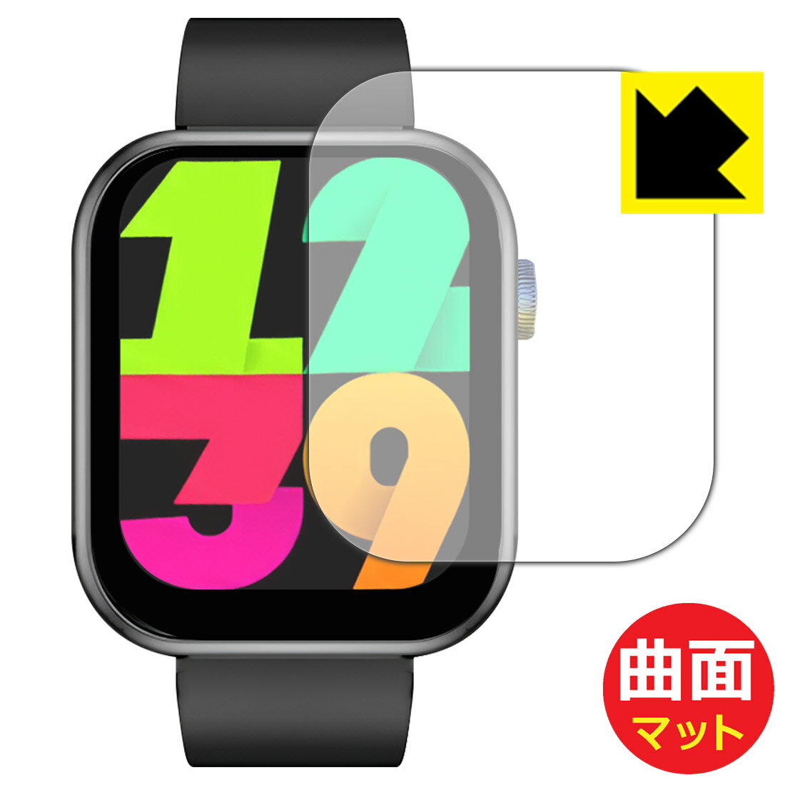 ݸեή̥󥿡㤨PDA˼ ޡȥå QX7 Pro б Flexible Shield Matte[ȿ㸺] ݸ ե б   ¤ľΡפβǤʤ870ߤˤʤޤ