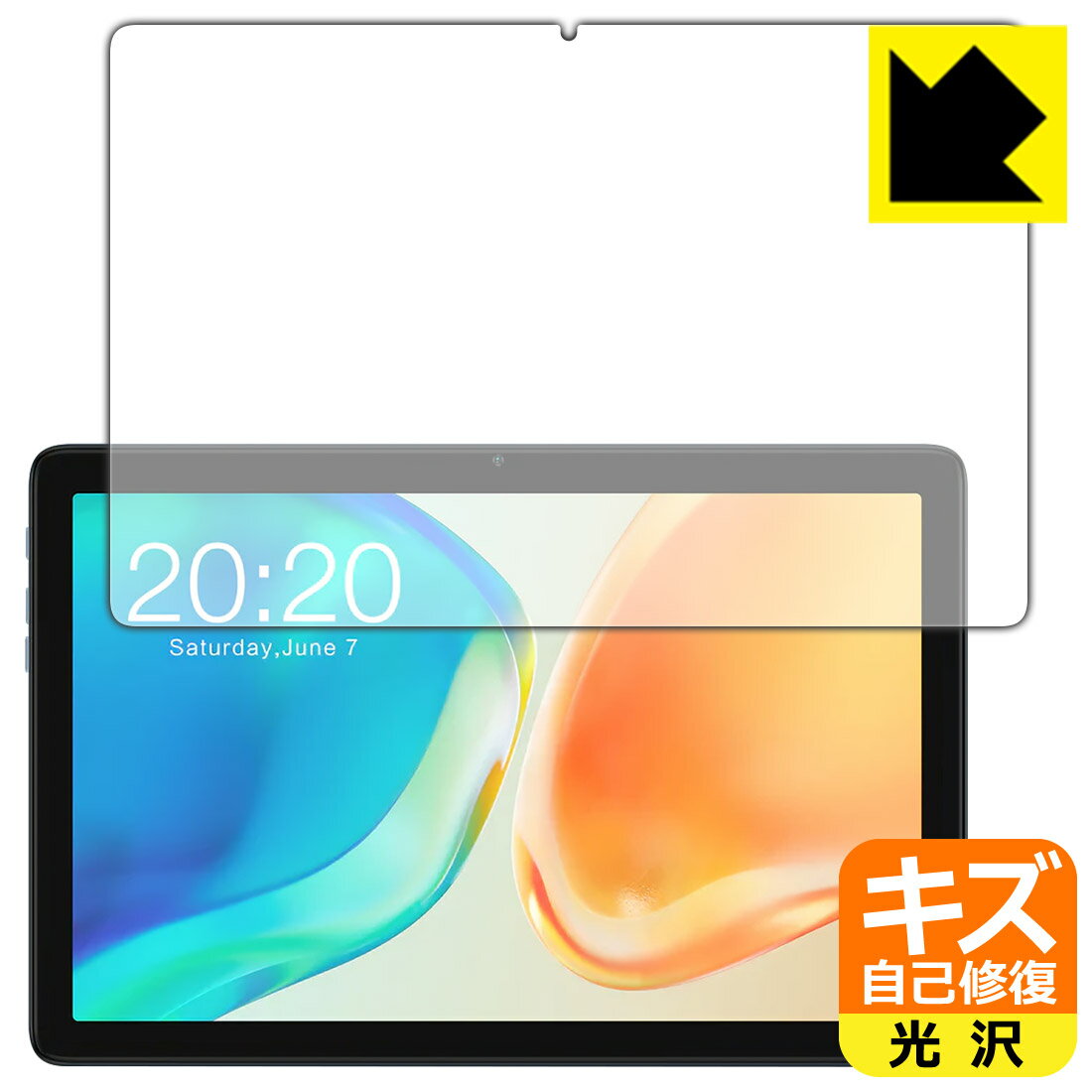 樂天商城 - PDA工房 Teclast M40 Plus / M40 Plus (2023年・アップグレード版) 対応 キズ自己修復 保護 フィルム [画面用] 光沢 日本製 日本製 自社製造直販