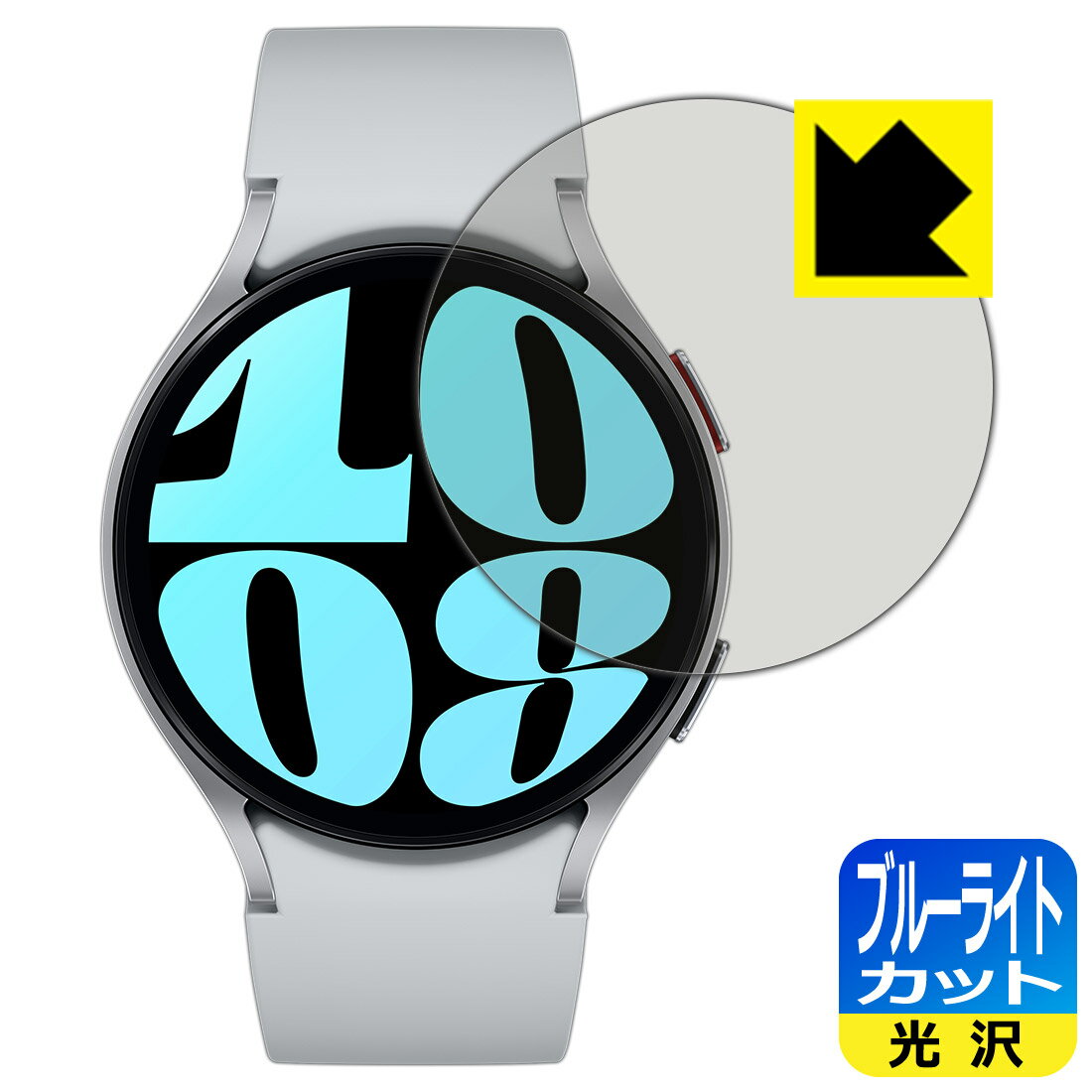 PDA˼ Galaxy Watch6 [ 44mm] б ֥롼饤ȥå[] ݸ ե   ¤ľ