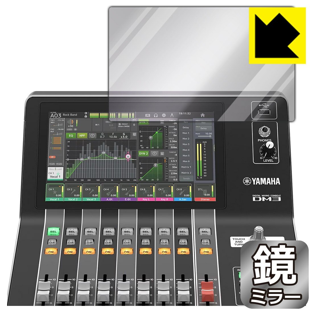 PDA˼ YAMAHA DM3 / DM3 Standard б Mirror Shield ݸ ե [å꡼] ߥ顼   ...