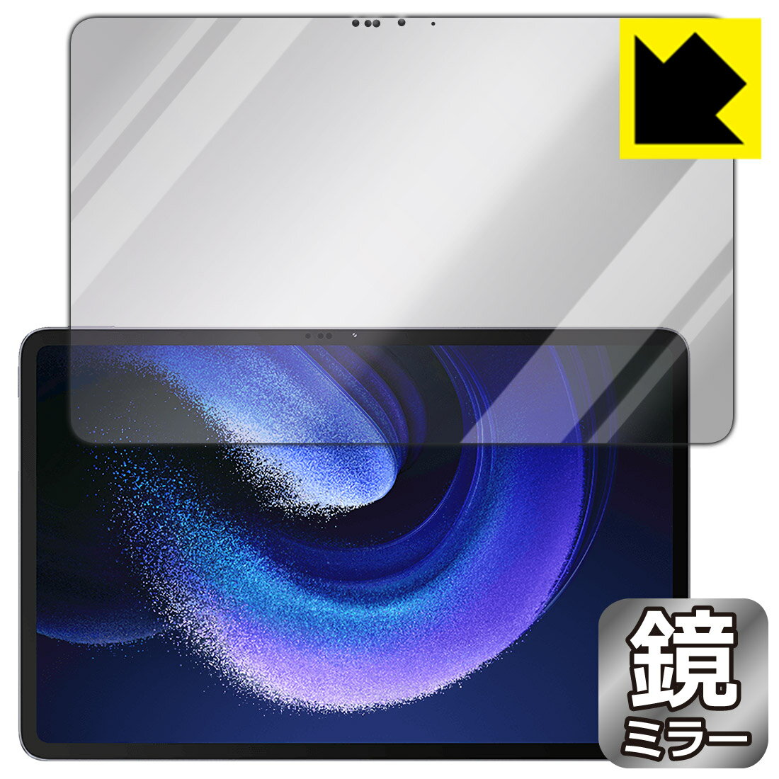 PDA˼ Xiaomi Pad 6 Max 14 б Mirror Shield ݸ ե [] ߥ顼   ...