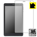 PDA工房 UAUU T30 Pro (ユアユー T30 プロ) 対応 紙に書くような描き心地 保護 フィルム 反射低減 日本製 日本製 自社製造直販
