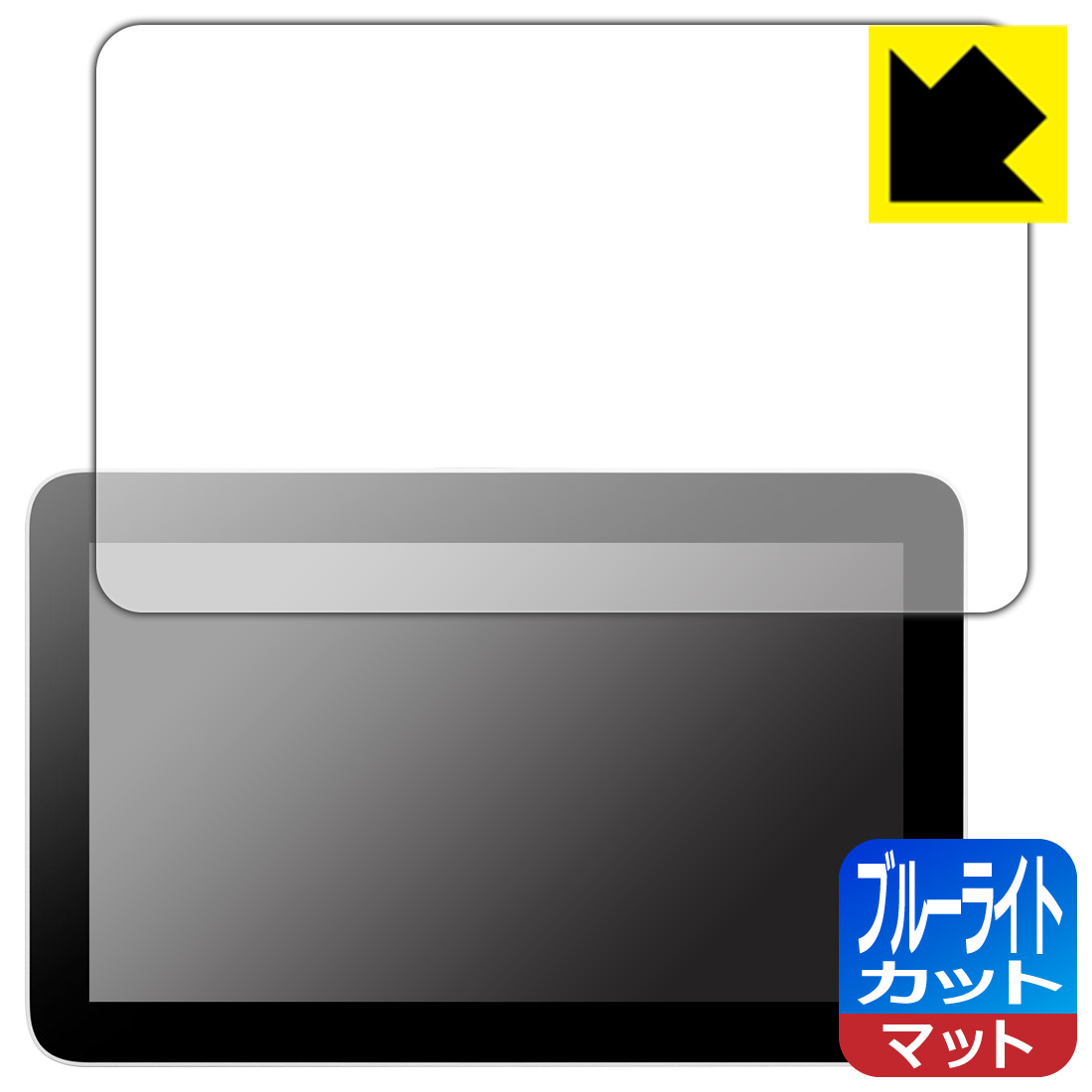 PDA˼ Wacom One վڥ󥿥֥å 12 (DTC121) б ֥롼饤ȥå[ȿ㸺] ݸ ե   ¤ľ