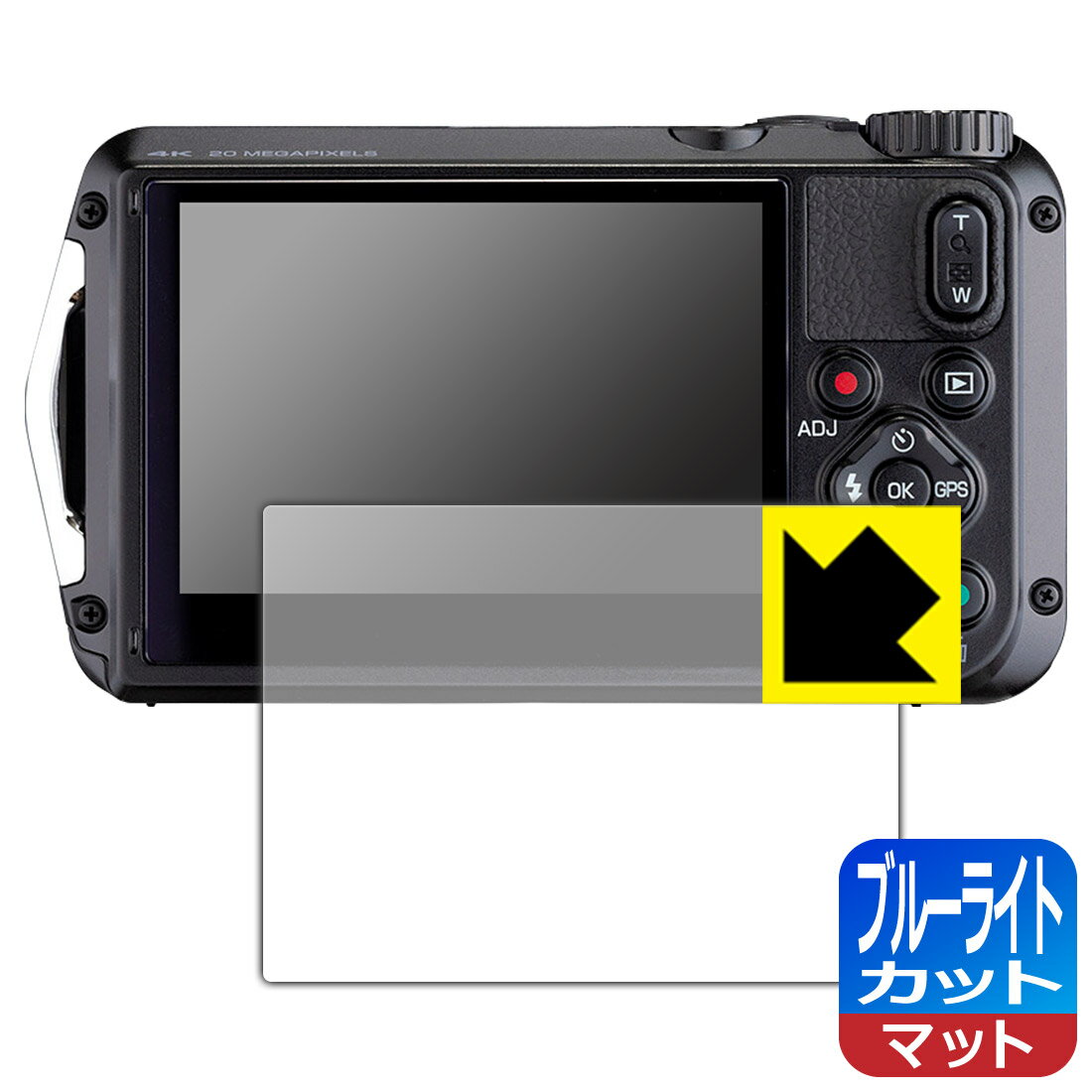 PDA工房 RICOH WG-7/WG-6/G900 対応 ブルー