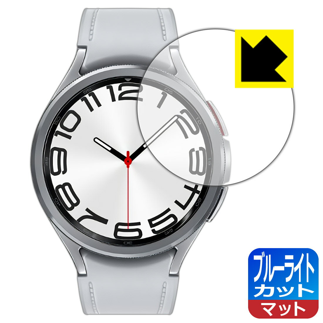 PDA��˼ Galaxy Watch6 Classic [������������ 47mm��] �б� �֥롼�饤�ȥ��å�[ȿ���㸺] �ݸ� �ե���� ������ ������ ����...