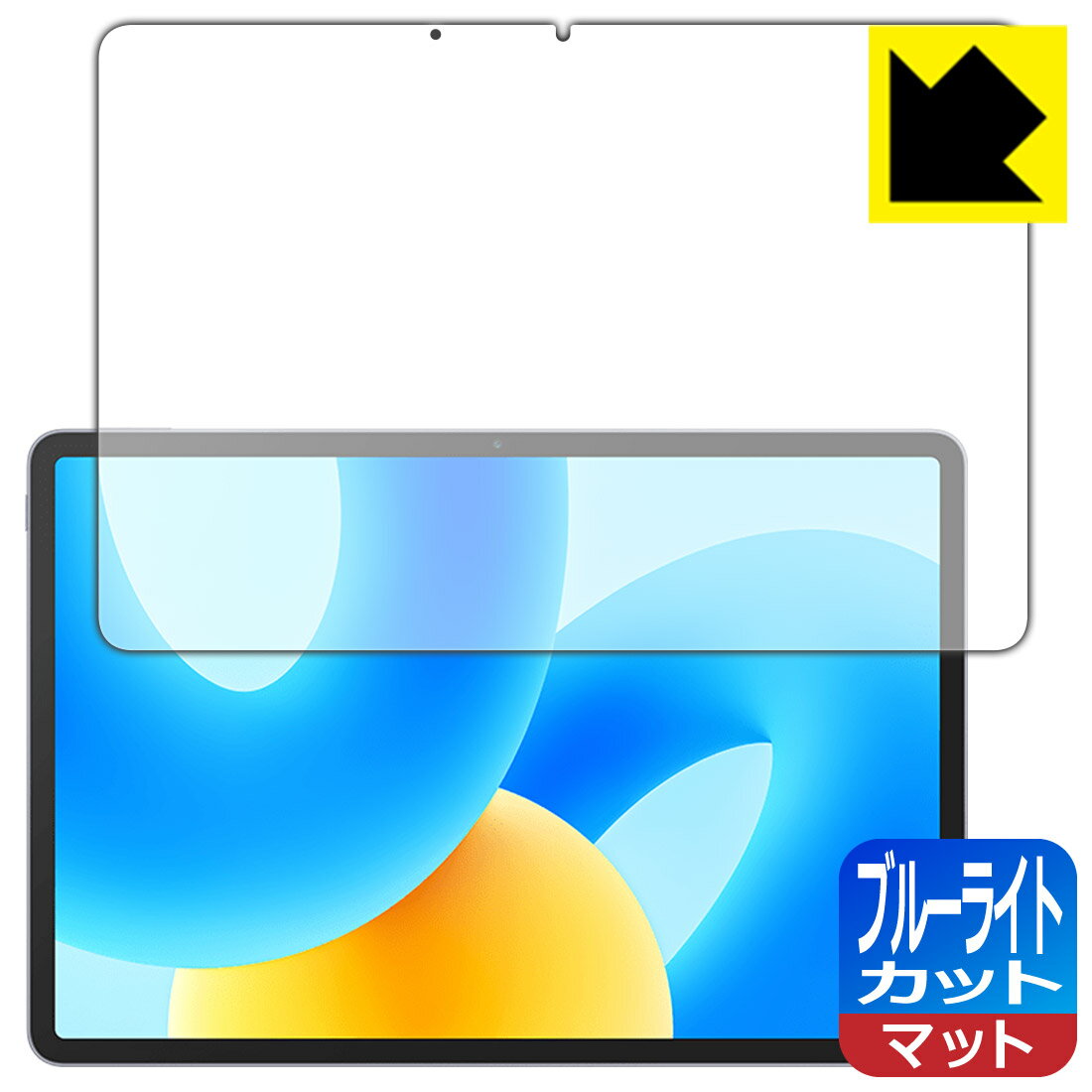 PDA˼ HUAWEI MatePad 11.5 б ֥롼饤ȥå[ȿ㸺] ݸ ե   ¤ľ