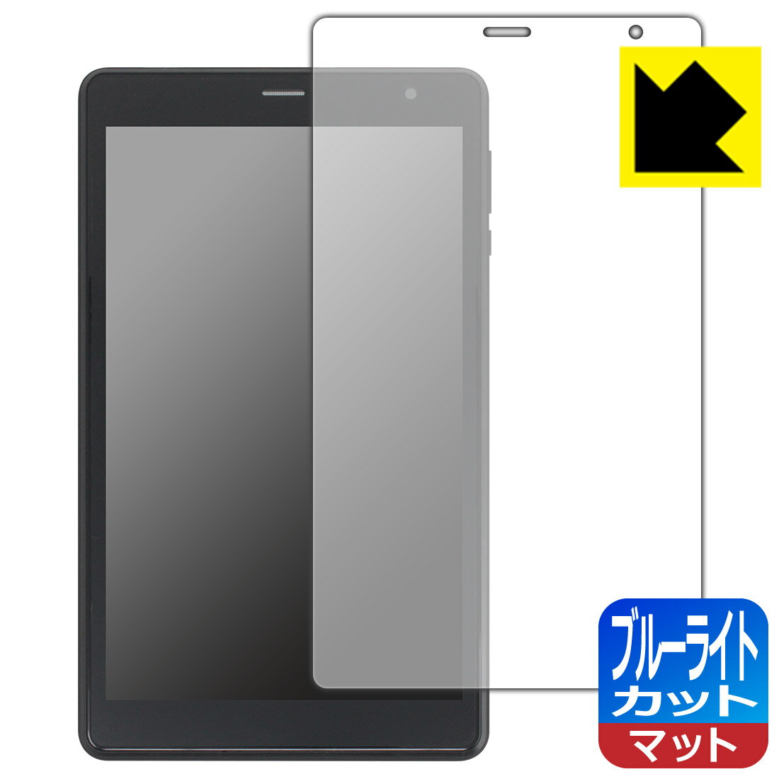 PDA˼ UAUU T30 Pro (楢桼 T30 ץ) б ֥롼饤ȥå[ȿ㸺] ݸ ե   ¤ľ