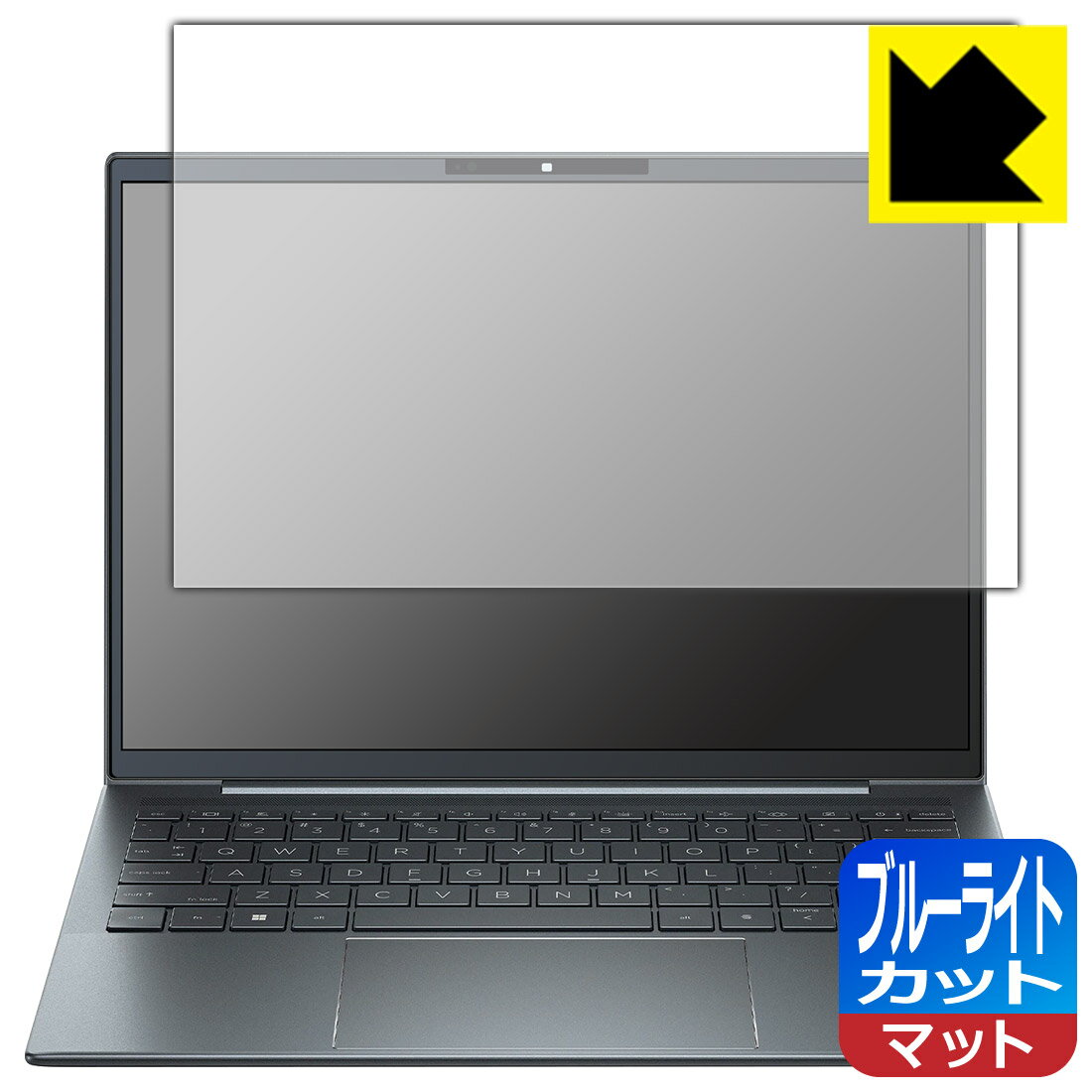 PDA工房 HP Elite Dragonfly G4 [タッチパネルなしモデル] 対応 ブルーライトカット[反射低減] 保護 フィルム 日本製 日本製 自社製造直販