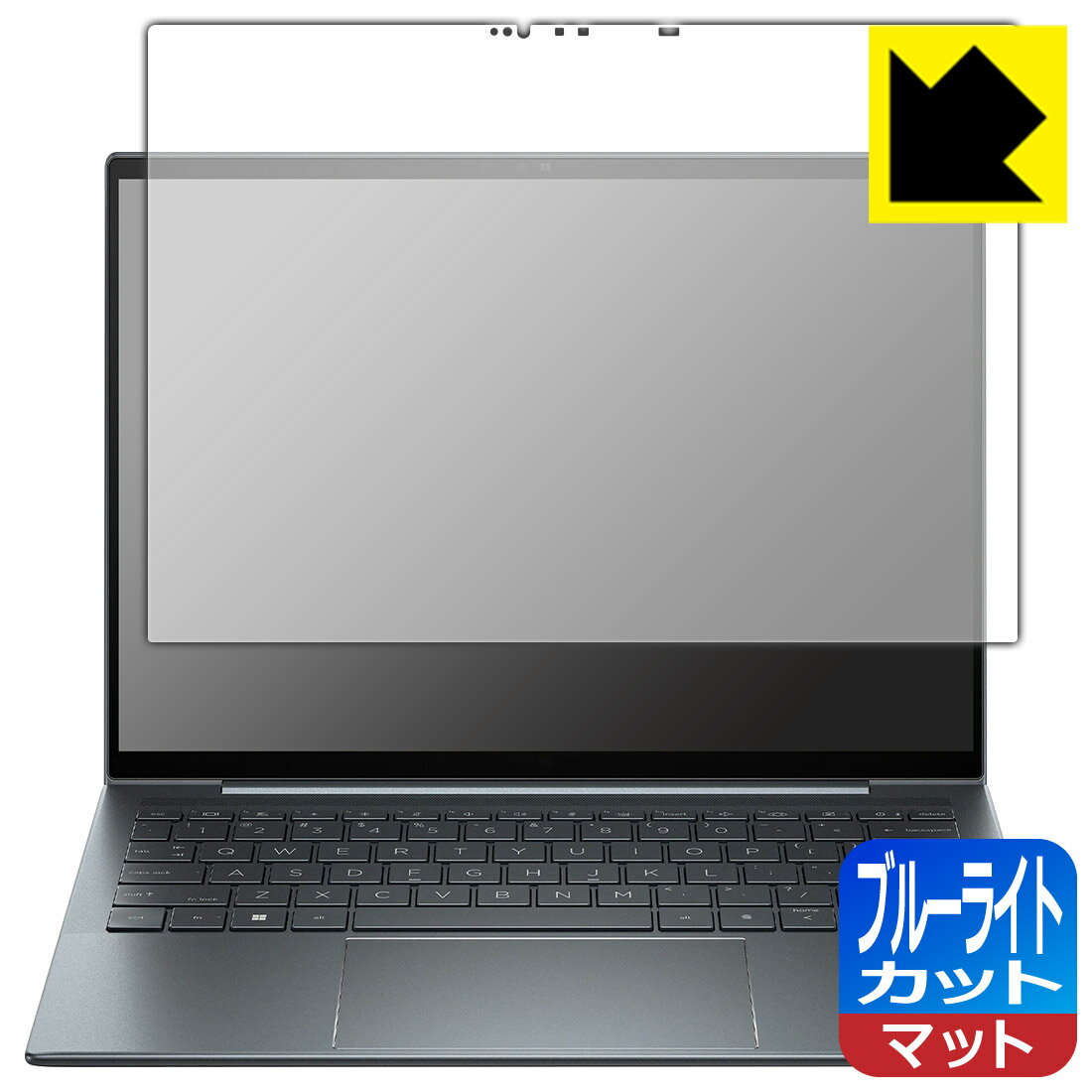 PDA工房 HP Elite Dragonfly G4 [タッチパネル搭載モデル] 対応 ブルーライトカット[反射低減] 保護 フィルム 日本製 日本製 自社製造直販