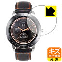 PDA工房 ASUS VivoWatch 5 (HC-B05) 対応 キズ自己修復 保護 フィルム 光沢 日本製 日本製 自社製造直販(2)