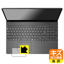 対応機種●対応機種 : 富士通 LIFEBOOK AHシリーズ AH53/H2 (FMVA53H2B / FMVA53H2L), AH50/H1 (FMVA50H1B / FMVA50H1L / FMVA50H1S), WAB/H1 (FMVAH02001 / FMVAH02002 / FMVAH02003)専用の商品です。●製品内容 : タッチパッド用フィルム1枚・クリーニングワイプ1個●特殊なキズ自己修復層が細かなキズを修復！傷がついても時間が経つと自然に直ります。『キズ自己修復のタッチパッド保護フィルム』●安心の国産素材を使用。日本国内の自社工場で製造し出荷しています。 ★貼り付け失敗交換サービス対象商品★ 国内自社工場製造・発送だからできる 安心の製品保証とサポート ■製品保証 お届けした製品が誤っていたり、不具合があった場合などには、お届けから1ヶ月以内にメールにてお問い合わせください。交換等対応させていただきます。[キャンセル・返品（返金・交換）について] ■■貼り付け失敗時の交換サービス■■貼り付けに失敗しても1回だけ無償交換ができます。(失敗したフィルムをお送りいただき、新品に無償交換します。往復の送料のみお客様にご負担をお願いいたします。詳しくは製品に同封の紙をご確認ください) ■■保護フィルム貼り付け代行サービス■■保護フィルムの貼り付け作業に自信がない方には、PDA工房で貼り付け作業を代行いたします。(PDA工房の保護フィルムのみが対象です。詳しくは製品に同封の紙をご確認ください) キズ自己修復保護フィルム 素材説明 ■特殊なキズ自己修復層が細かな傷を修復！表面についた細かいスリ傷が自然に消える特殊な加工がされたフィルムです。キズがついても瞬間的に消えます。機器を鞄に入れることが多い方や、ツメなどのキズが気になる方へおすすめです。※自己修復層を超えたキズは直りません。■高級感あふれる光沢と画質を損なわない透明度！貼っていることを意識させないほどの高い透明度に、高級感あふれる光沢・クリアな仕上げとなります。動画視聴や画像編集など、機器本来の発色を重視したい方におすすめです。■気泡の入りにくい特殊な自己吸着タイプ接着面は気泡の入りにくい特殊な自己吸着タイプです。素材に柔軟性があり、貼り付け作業も簡単にできます。また、はがすときにガラス製フィルムのように割れてしまうことはありません。貼り直しが何度でもできるので、正しい位置へ貼り付けられるまでやり直すことができます。■安心の日本製最高級グレードの国産素材を日本国内の弊社工場で加工している完全な Made in Japan です。安心の品質をお届けします。 【ポスト投函送料無料】商品は【ポスト投函発送 (追跡可能メール便)】で発送します。お急ぎ、配達日時を指定されたい方は以下のクーポンを同時購入ください。【お急ぎ便クーポン】　プラス110円(税込)で速達扱いでの発送。お届けはポストへの投函となります。【配達日時指定クーポン】　プラス550円(税込)で配達日時を指定し、宅配便で発送させていただきます。【お急ぎ便クーポン】はこちらをクリック【配達日時指定クーポン】はこちらをクリック