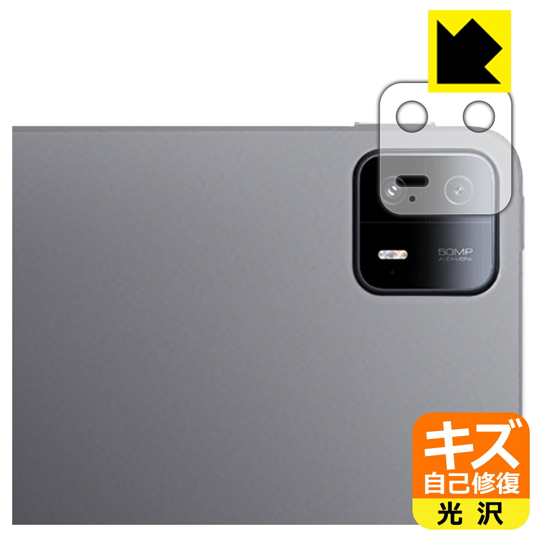 PDA˼ Xiaomi Pad 6 Max 14 б ʽ ݸ ե [󥺼]    ¤ľ...
