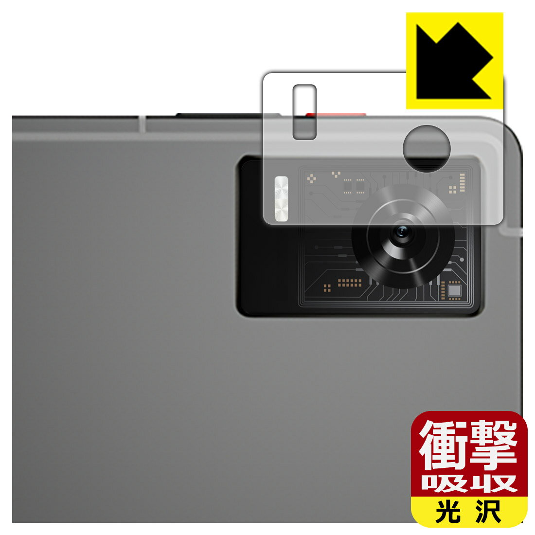 PDA˼ nubia RedMagic Gaming Pad (RedMagic Gaming Tablet) б ׷ۼ[] ݸ ե [󥺼] Ѿ׷   ¤ľ